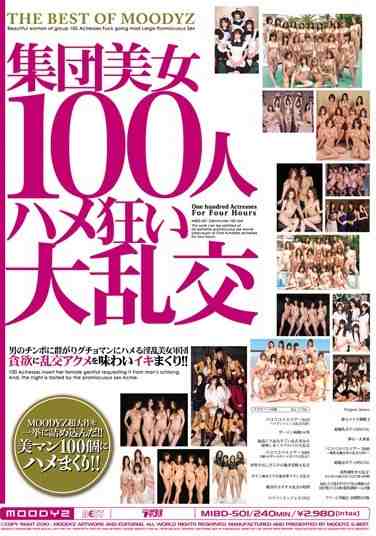 mibd00501