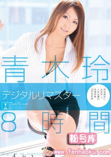 mibd00879