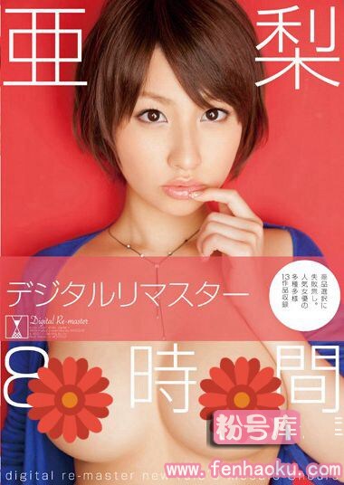 mibd00911
