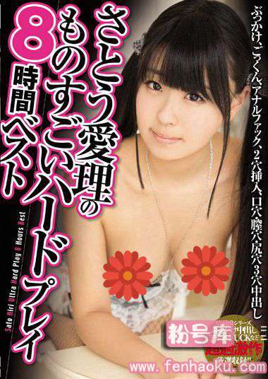 mibd00964