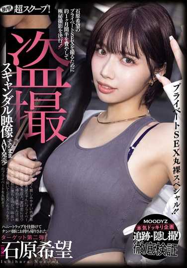 mida00124