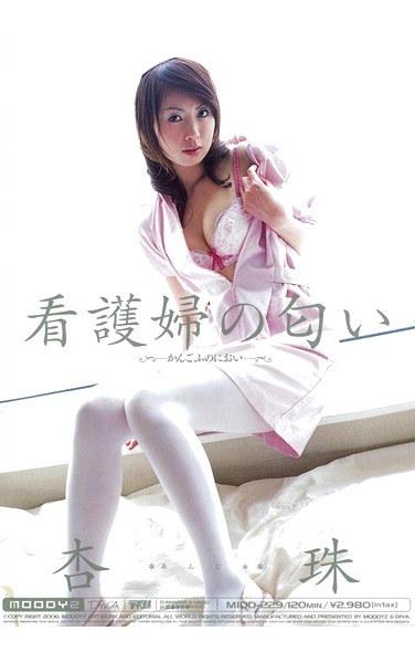 midd00229