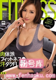 mide00286