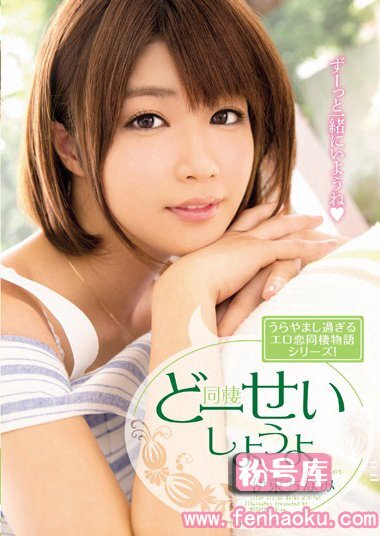 mide00298