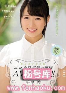 mide00342