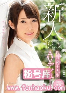 mide00391