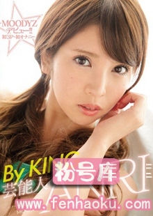 mide00406
