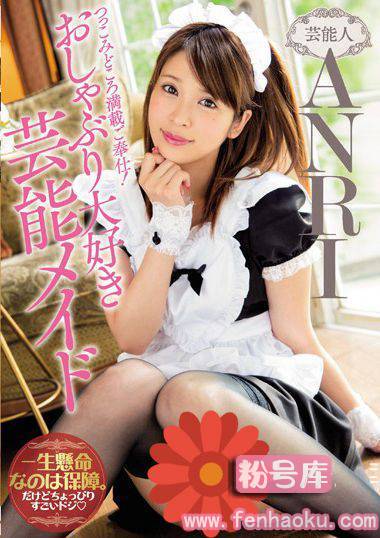 mide00463