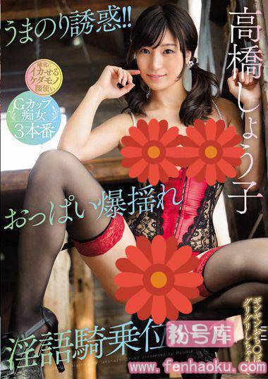 mide00481