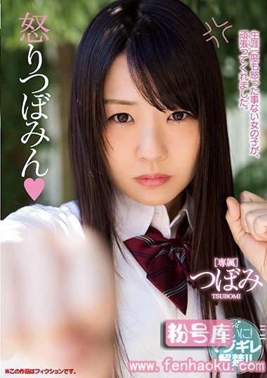mide00562