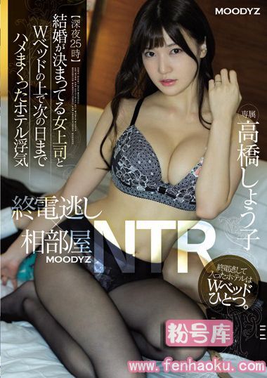 mide00709