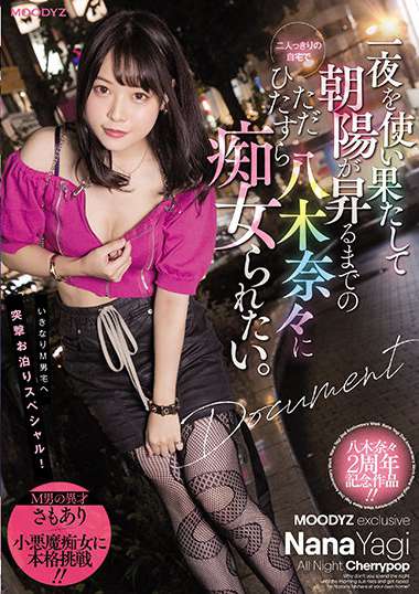 midv00025