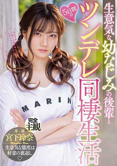 midv00284