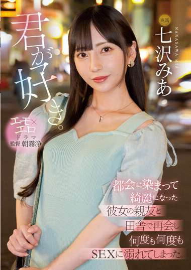 midv00416