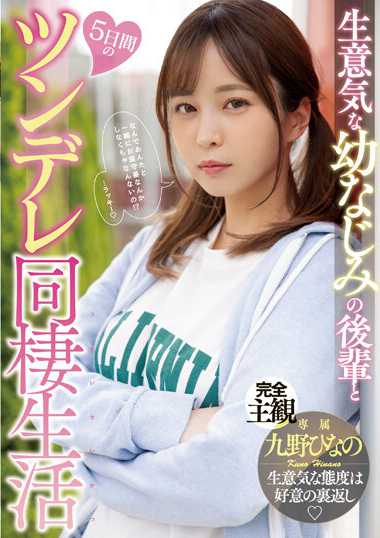 midv00491