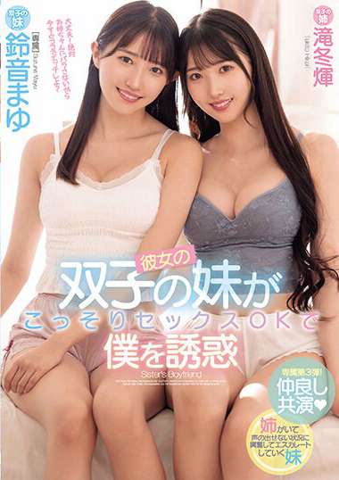 midv00678