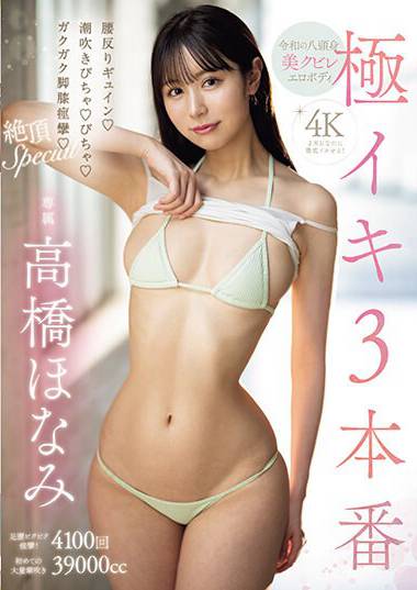 midv00693