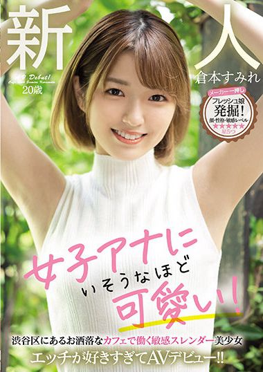 mifd00183