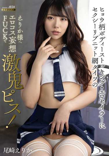mima00013