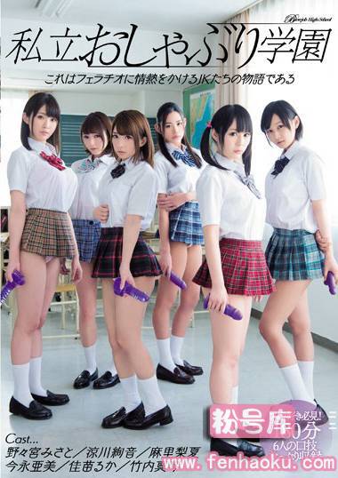 mird00172