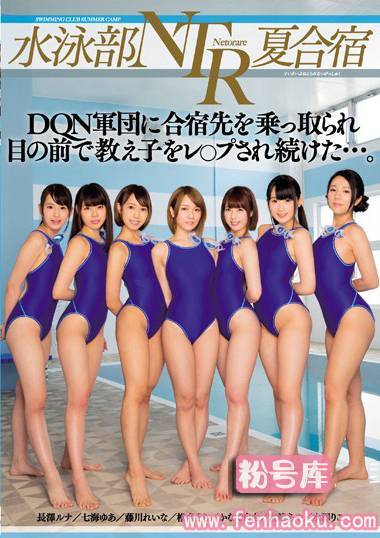 mird00175