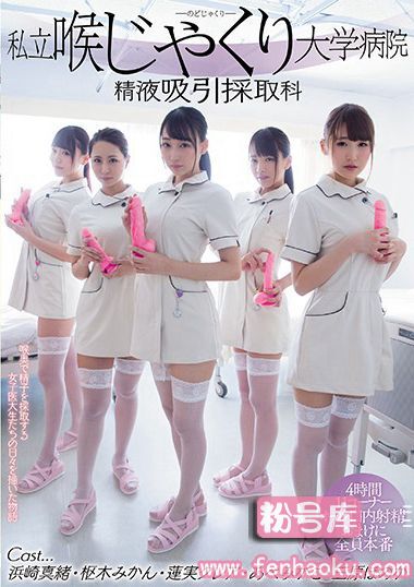 mird00180