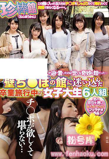 mird00185