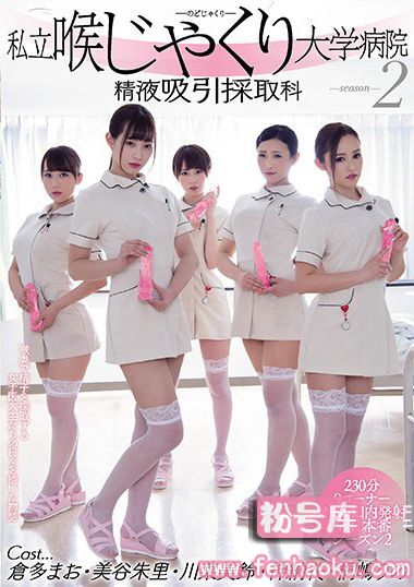 mird00186