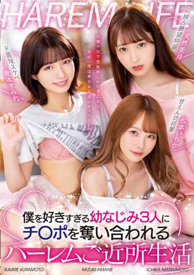 mird00222