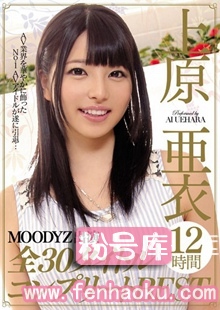 mizd00024