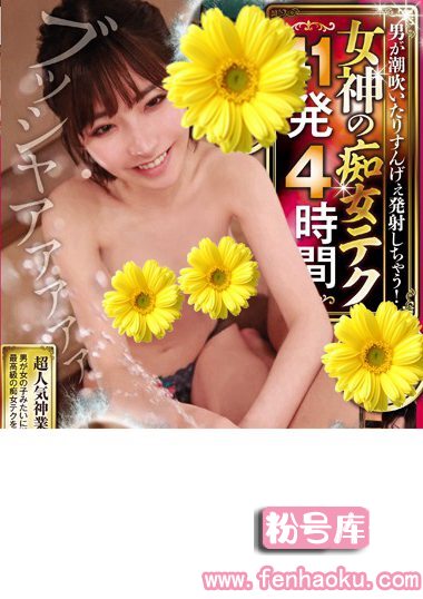 mizd00167