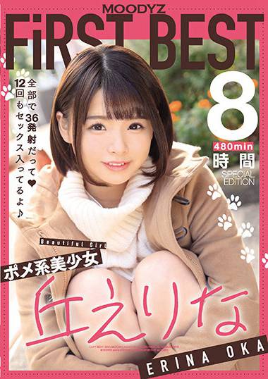 mizd00243
