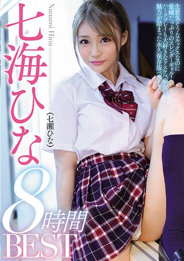 mizd00246