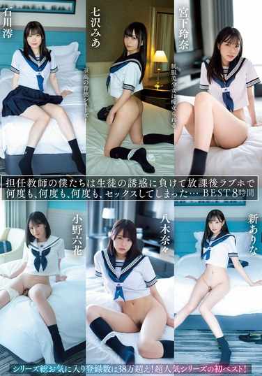 mizd00405