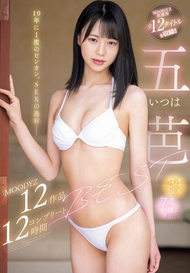 mizd00414