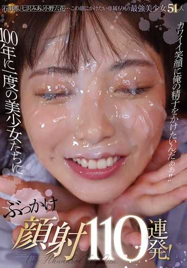 mizd00431