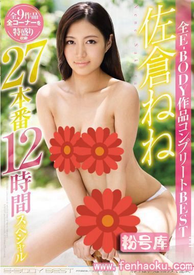 mkck00199