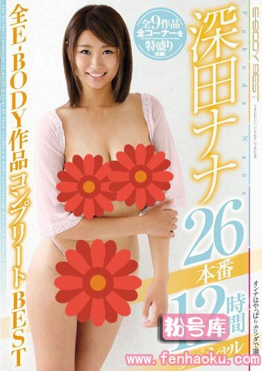 mkck00200
