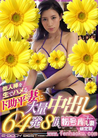 mkck00244