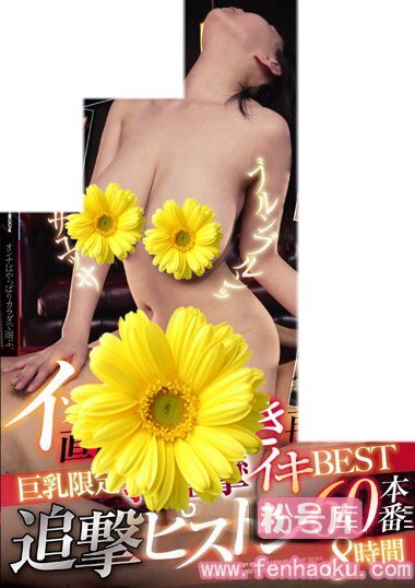 mkck00249
