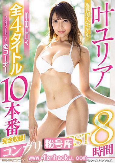 mkck00265
