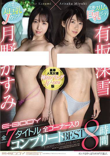 mkck00298