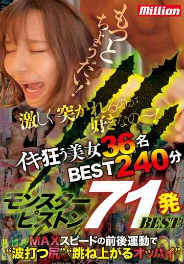 mkmp00580