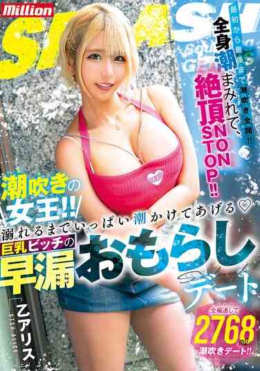 mkmp00601
