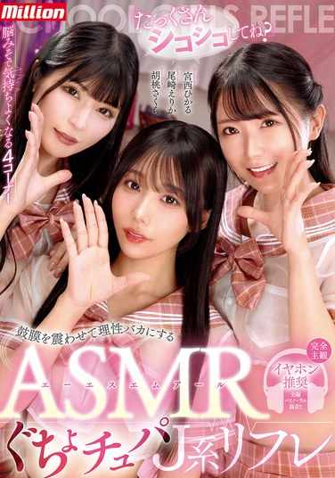 mkmp00628