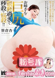 mmkz00017