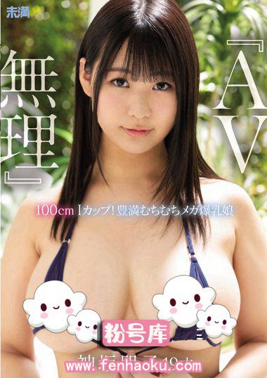 mmnd00186