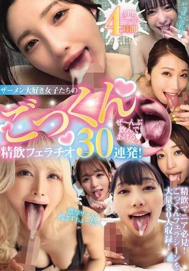 mmpb00057