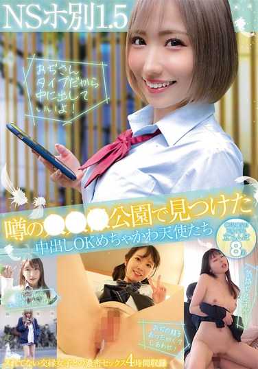 mmpb00063