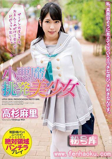 mmus00022